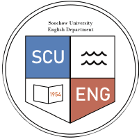 Soochow University Department of English Language and Literature