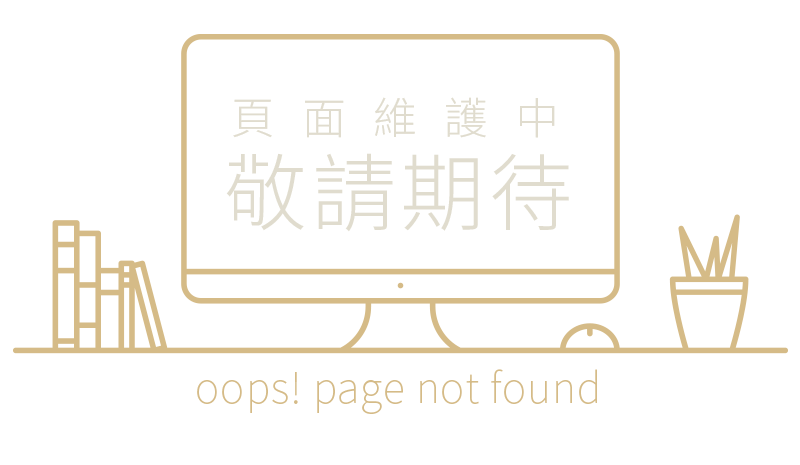 404 404