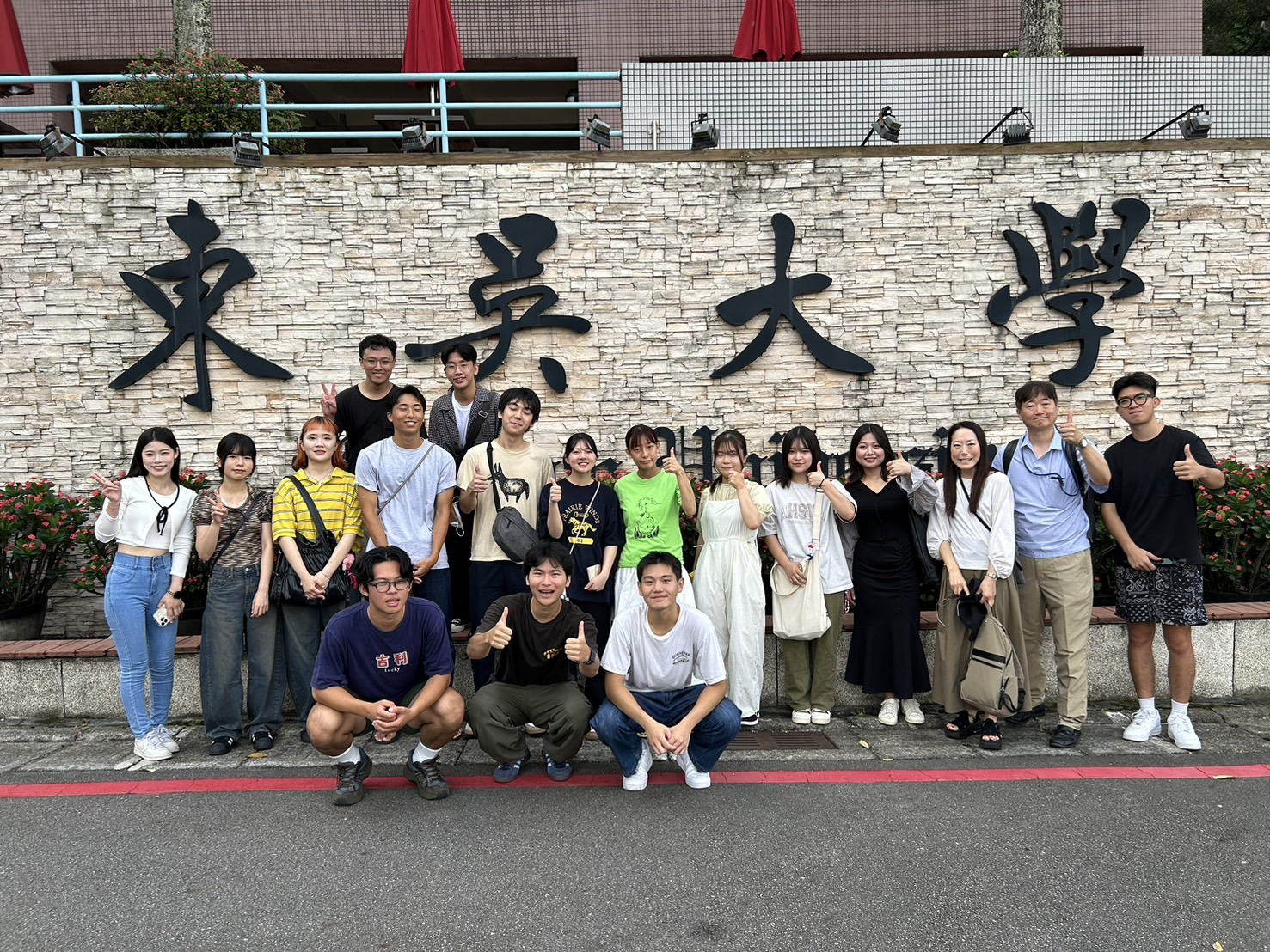 宮崎1 宮崎1