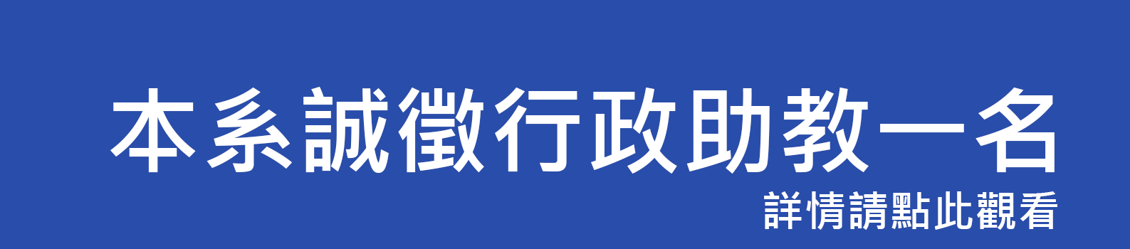 TA2
