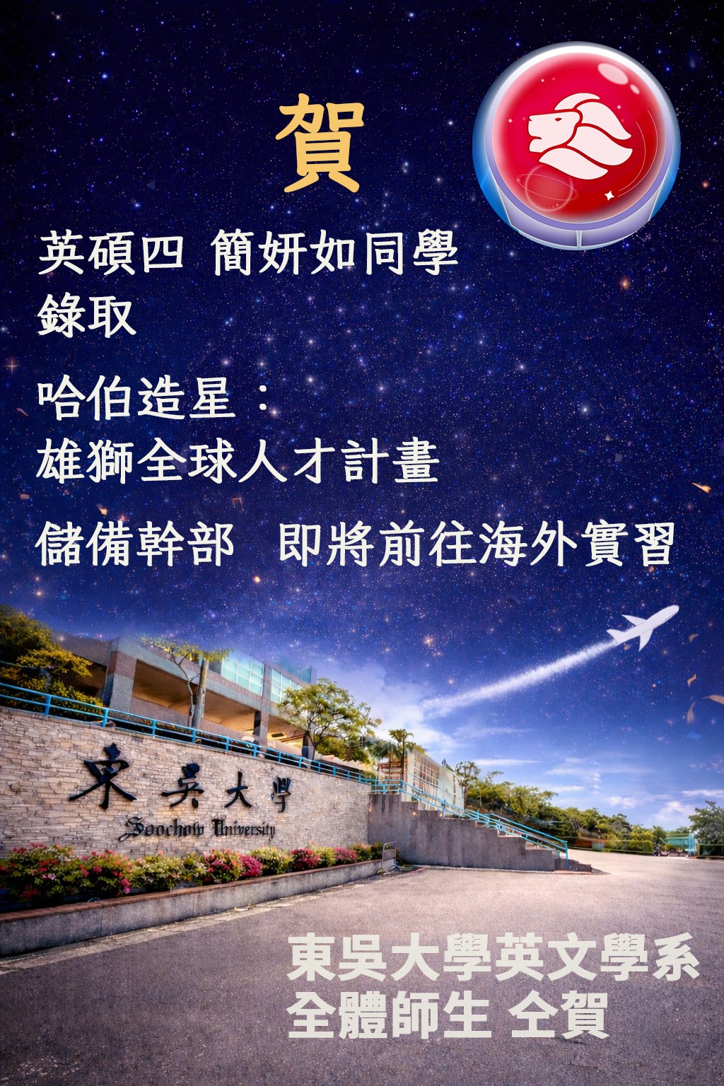 messageImage_1769411104885