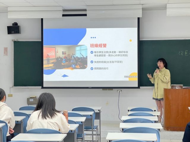 LINE_ALBUM_202534_250304_26