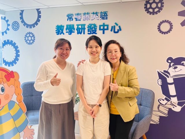 LINE_ALBUM_學生實習課程與探訪_250121_12