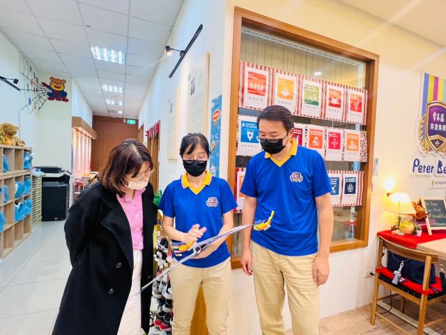 LINE_ALBUM_學生實習課程與探訪_250121_13
