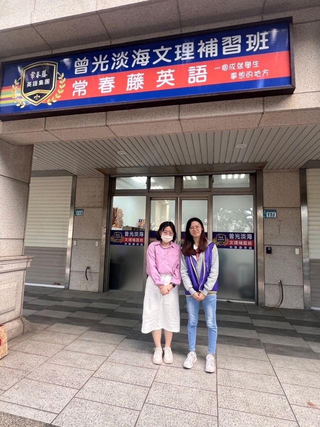 LINE_ALBUM_學生實習課程與探訪_250121_29