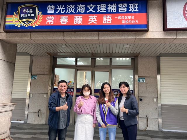 LINE_ALBUM_學生實習課程與探訪_250121_30
